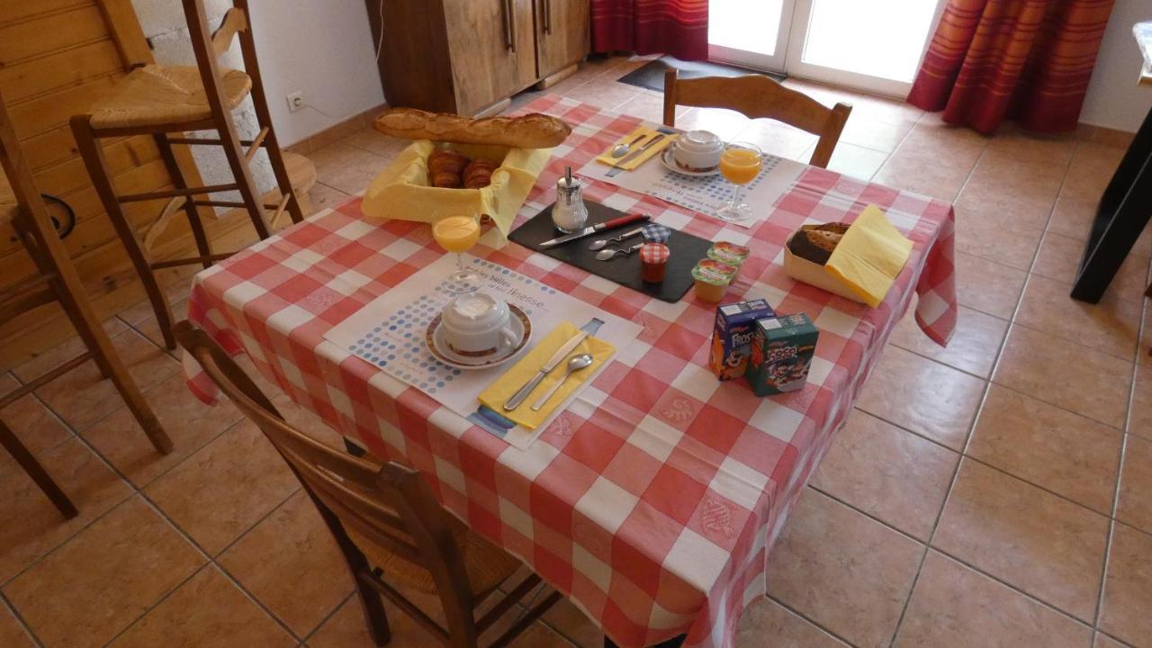 Chambres D'Hotes La Gardie 비아스 외부 사진